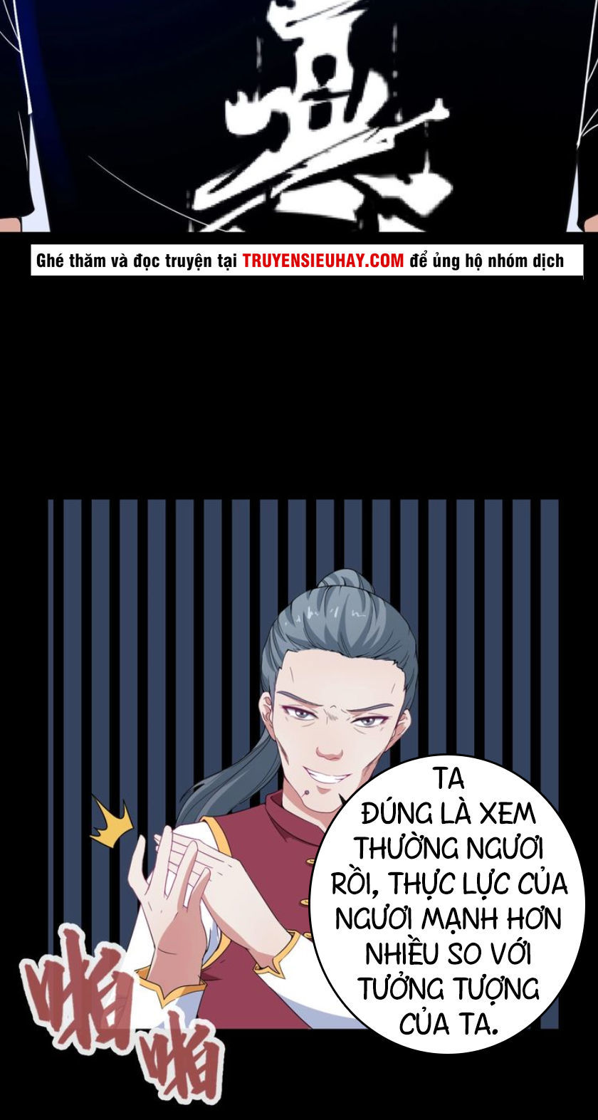 Ma Tôn Trông Trẻ Chapter 7 - Trang 2