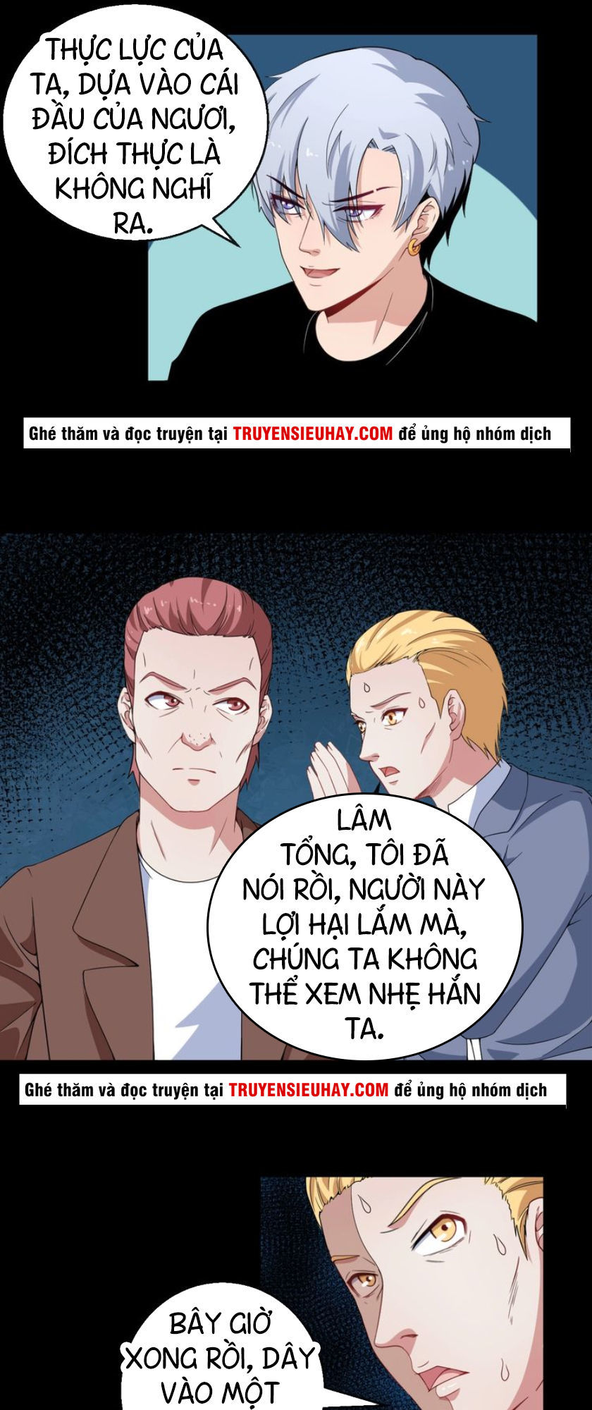 Ma Tôn Trông Trẻ Chapter 7 - Trang 2