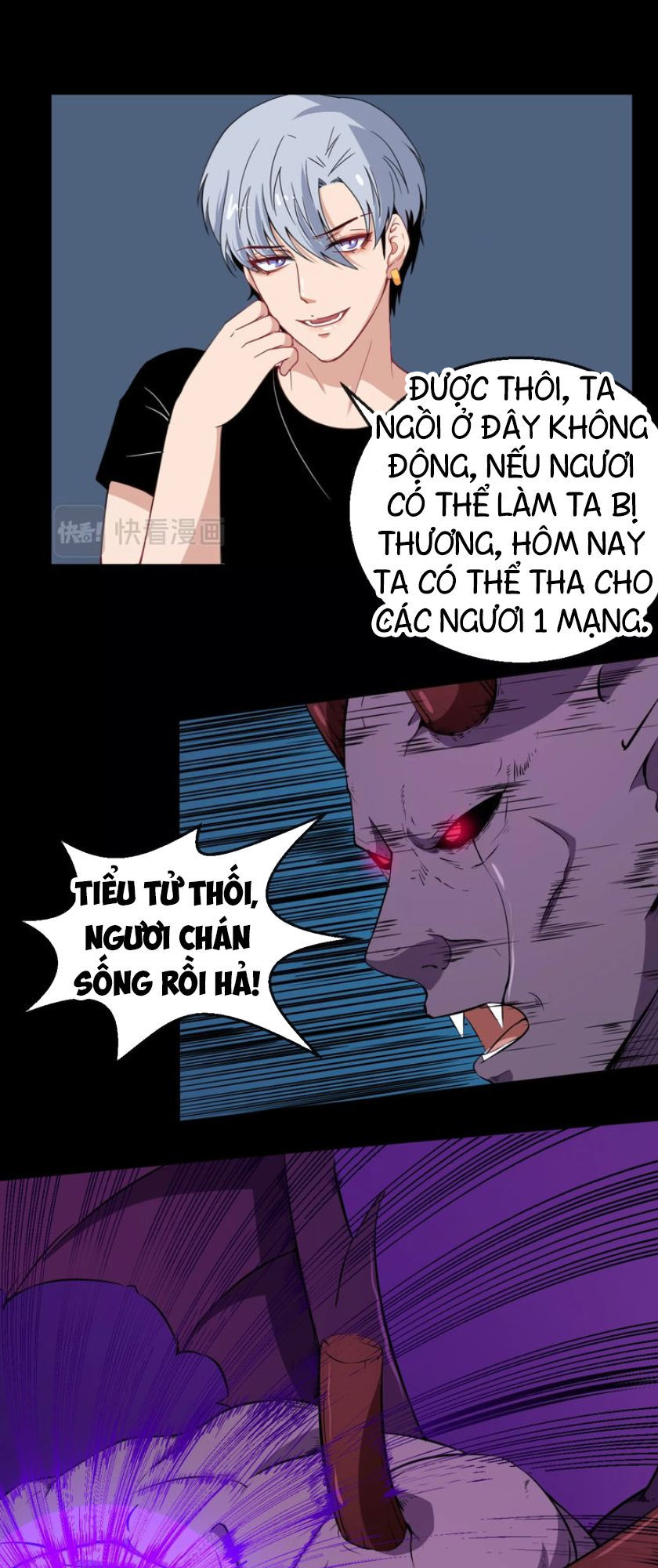 Ma Tôn Trông Trẻ Chapter 7 - Trang 2