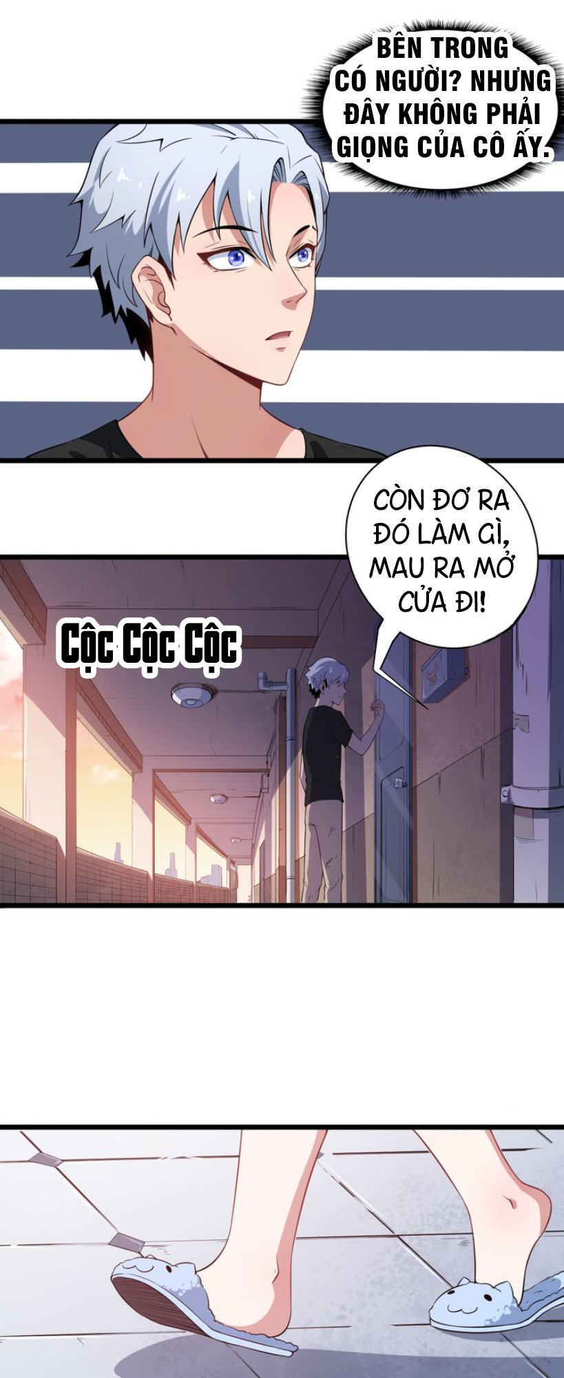 Ma Tôn Trông Trẻ Chapter 1 - Trang 2