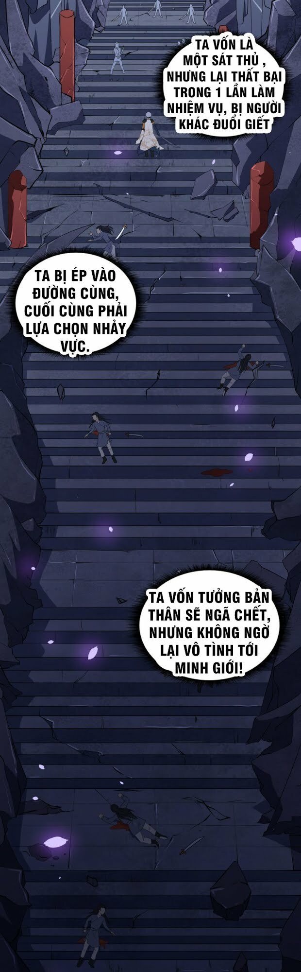 Ma Tôn Trông Trẻ Chapter 1 - Trang 2