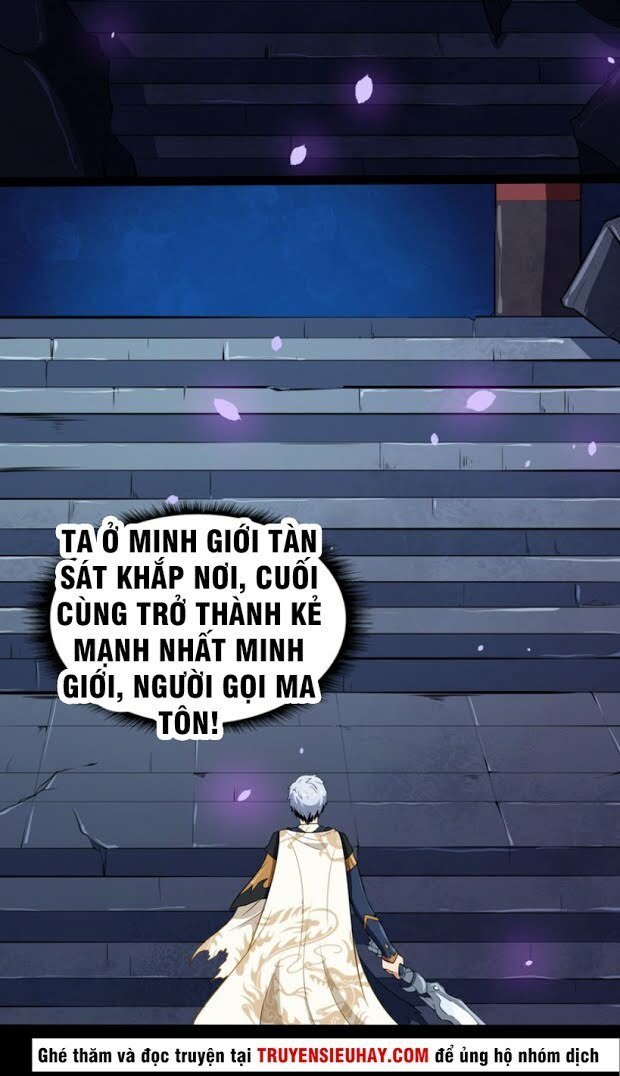 Ma Tôn Trông Trẻ Chapter 1 - Trang 2