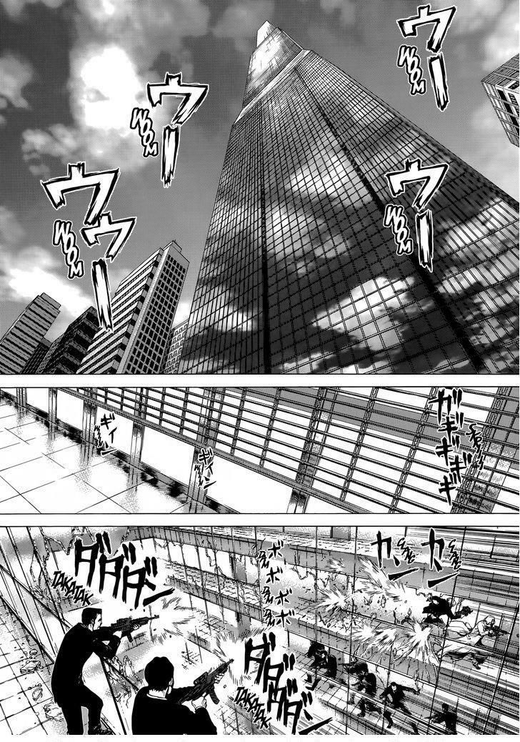 Raqiya Chapter 37 - Trang 2