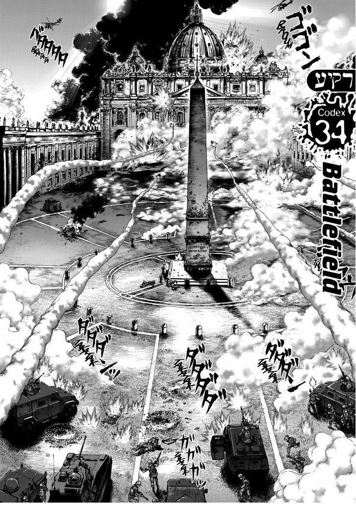 Raqiya Chapter 34 - Trang 2