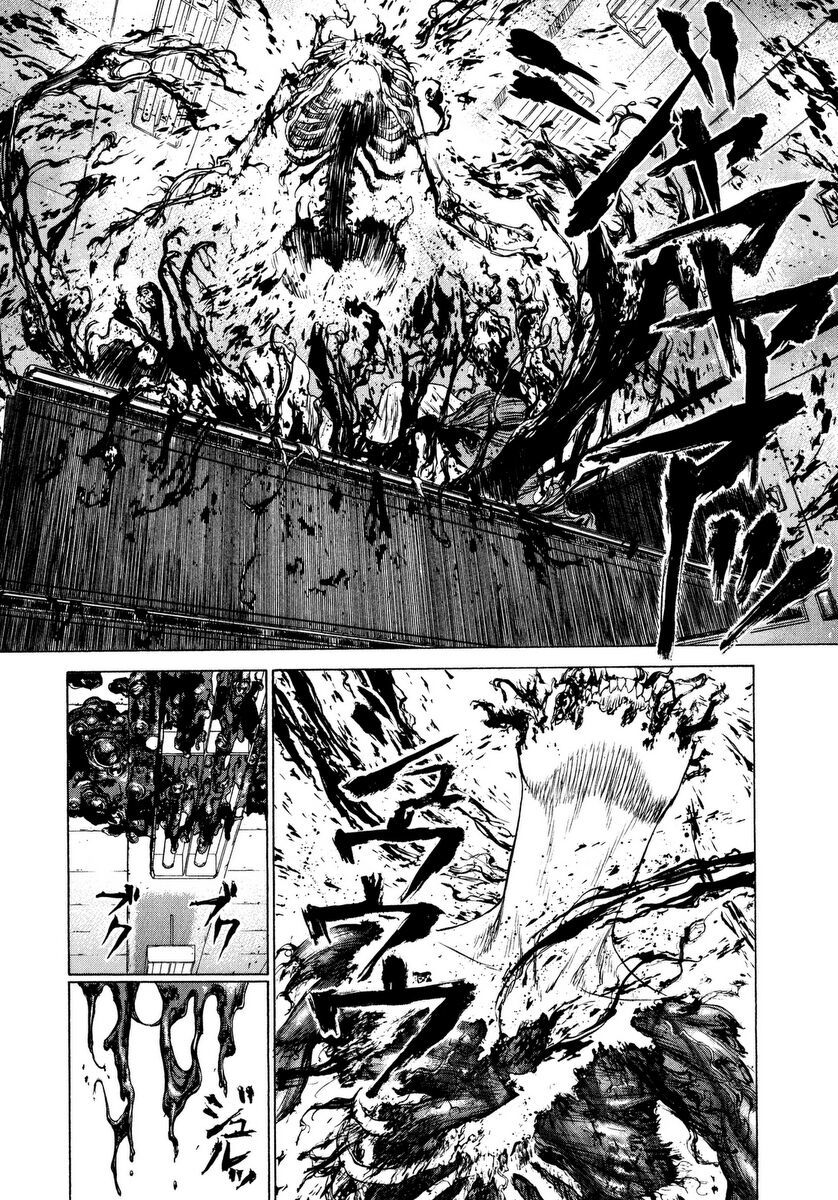 Raqiya Chapter 2 - Trang 2