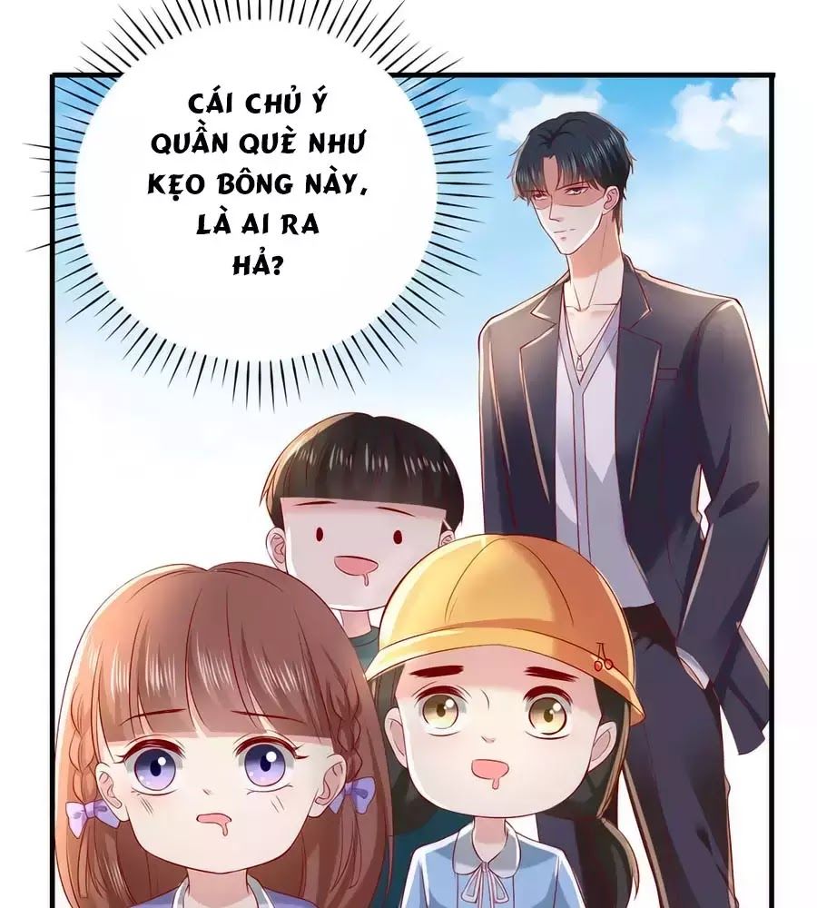 Báo Hệ Nam Hữu Đích Thiên Tầng Thao Lộ Chapter 37 - Trang 2