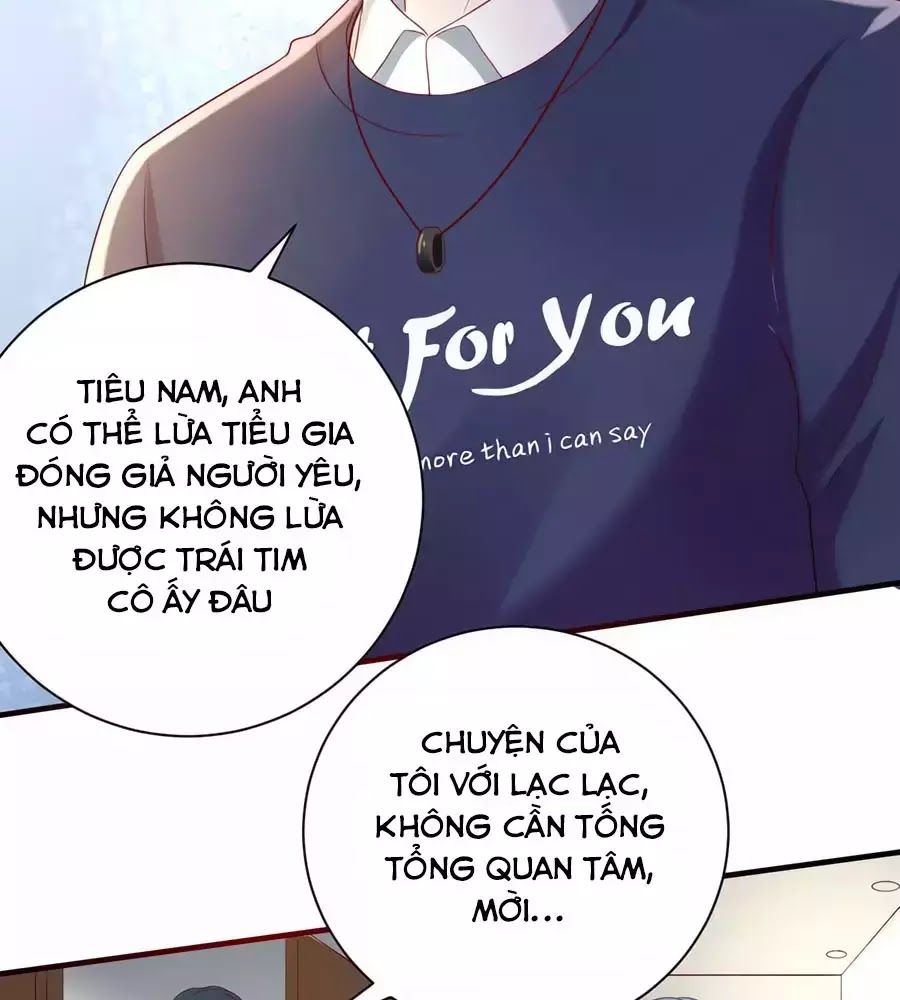 Báo Hệ Nam Hữu Đích Thiên Tầng Thao Lộ Chapter 35 - Trang 2