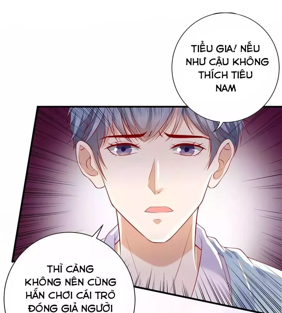 Báo Hệ Nam Hữu Đích Thiên Tầng Thao Lộ Chapter 34 - Trang 2