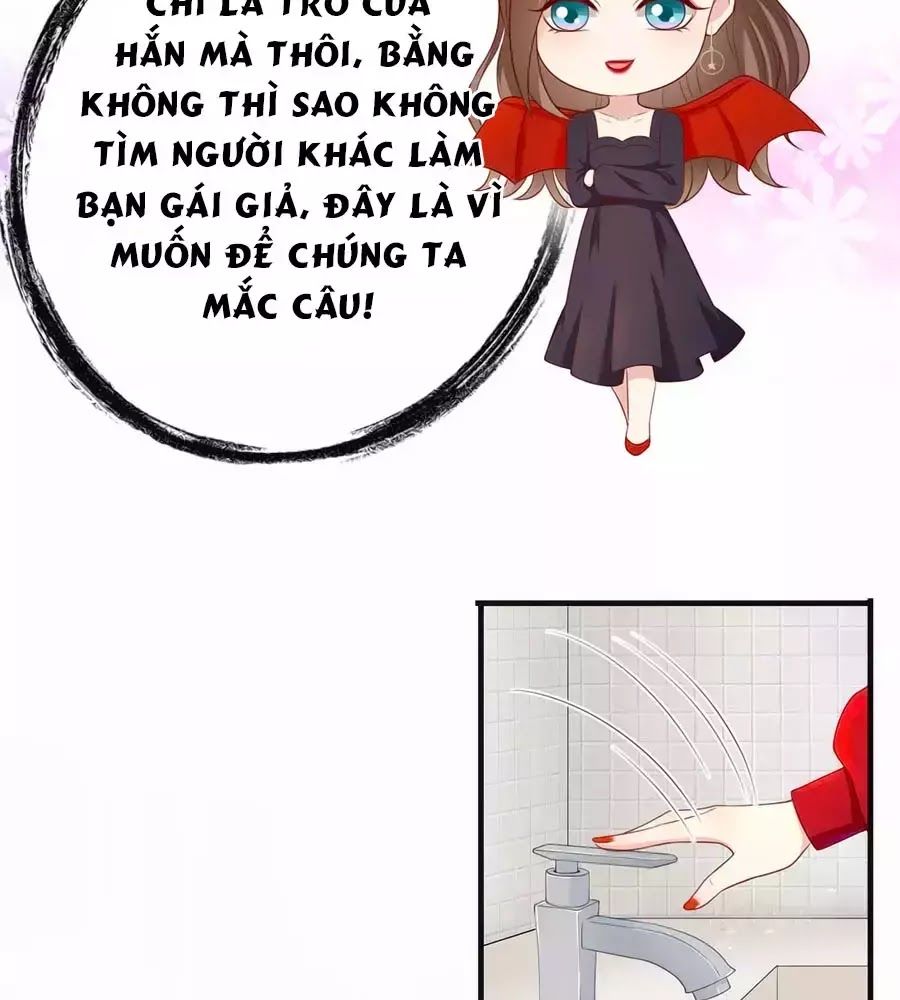 Báo Hệ Nam Hữu Đích Thiên Tầng Thao Lộ Chapter 33 - Trang 2