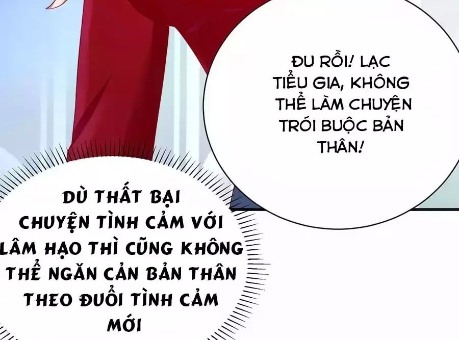 Báo Hệ Nam Hữu Đích Thiên Tầng Thao Lộ Chapter 33 - Trang 2