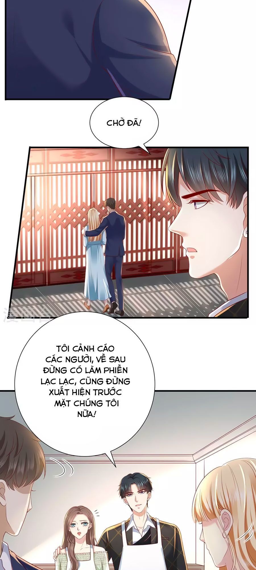 Báo Hệ Nam Hữu Đích Thiên Tầng Thao Lộ Chapter 30 - Trang 2