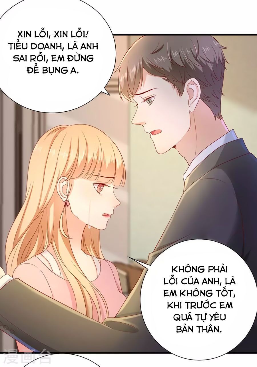 Báo Hệ Nam Hữu Đích Thiên Tầng Thao Lộ Chapter 28 - Trang 2