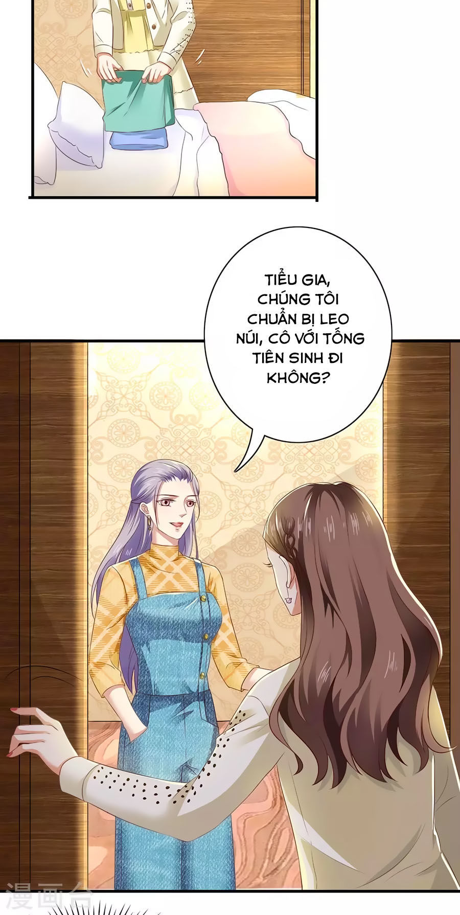 Báo Hệ Nam Hữu Đích Thiên Tầng Thao Lộ Chapter 21 - Trang 2