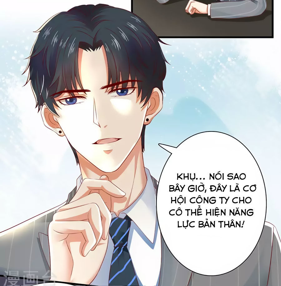 Báo Hệ Nam Hữu Đích Thiên Tầng Thao Lộ Chapter 17 - Trang 2