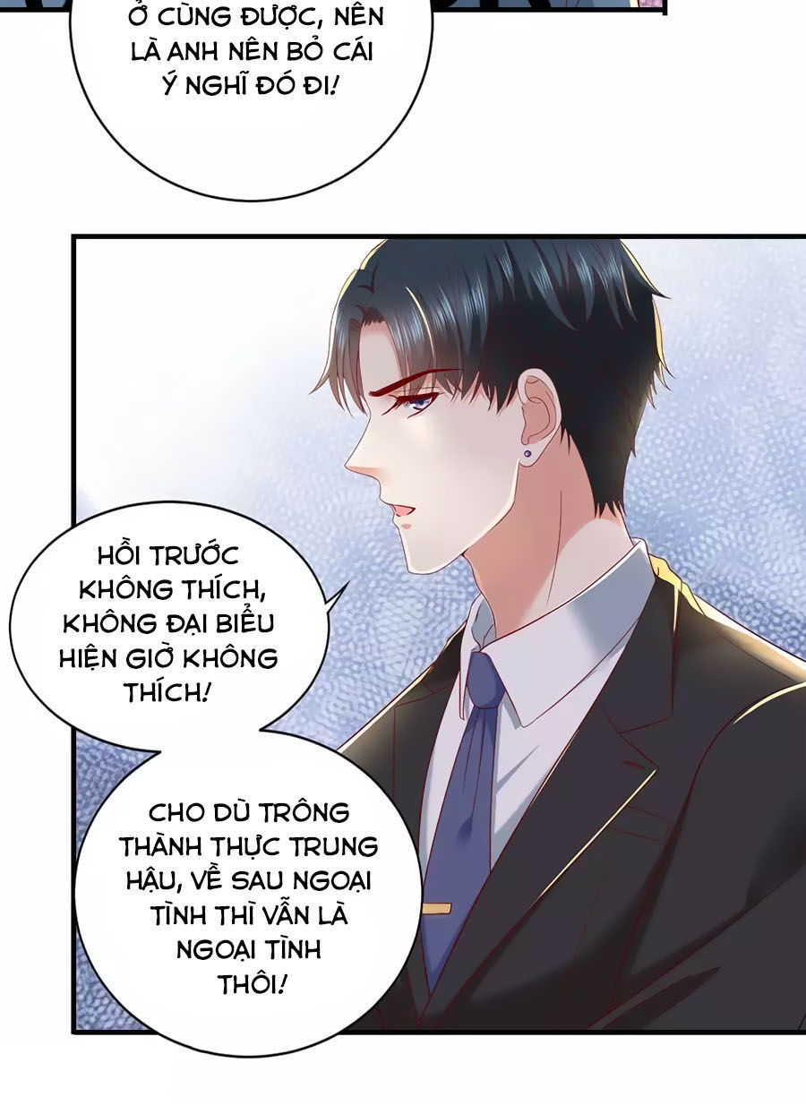 Báo Hệ Nam Hữu Đích Thiên Tầng Thao Lộ Chapter 15 - Trang 2