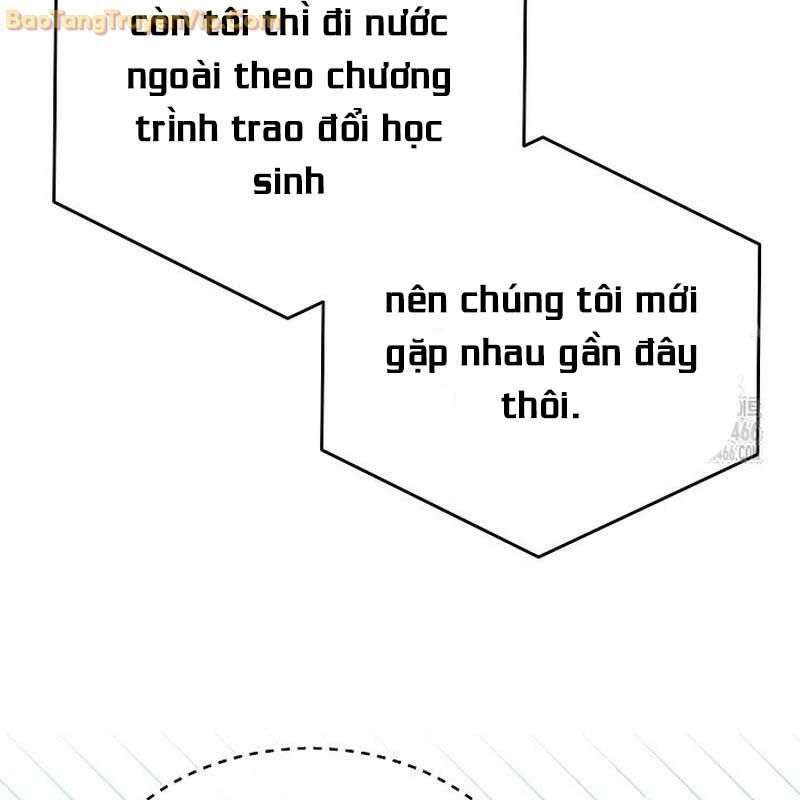 Thiên Tài Âm Nhạc Trường Trung Học Chapter 43 - Trang 2