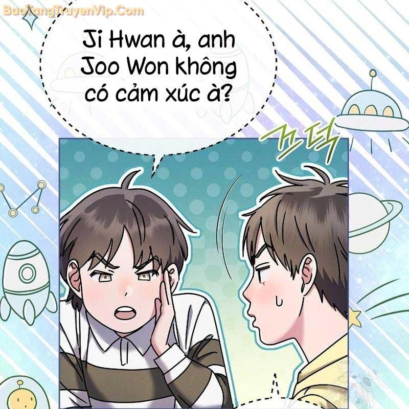 Thiên Tài Âm Nhạc Trường Trung Học Chapter 43 - Trang 2