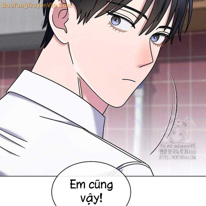 Thiên Tài Âm Nhạc Trường Trung Học Chapter 43 - Trang 2