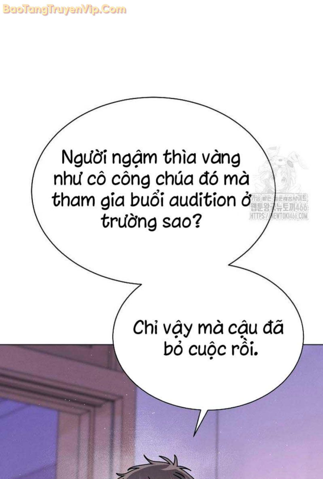 Thiên Tài Âm Nhạc Trường Trung Học Chapter 41 - Trang 2