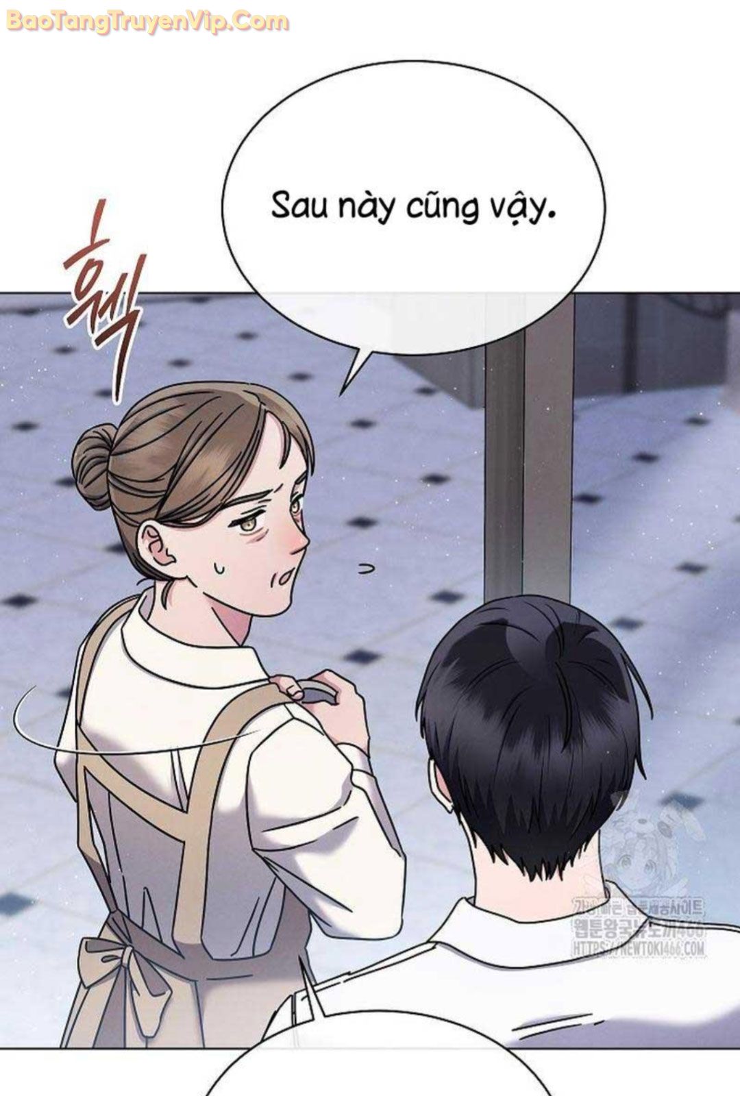 Thiên Tài Âm Nhạc Trường Trung Học Chapter 41 - Trang 2