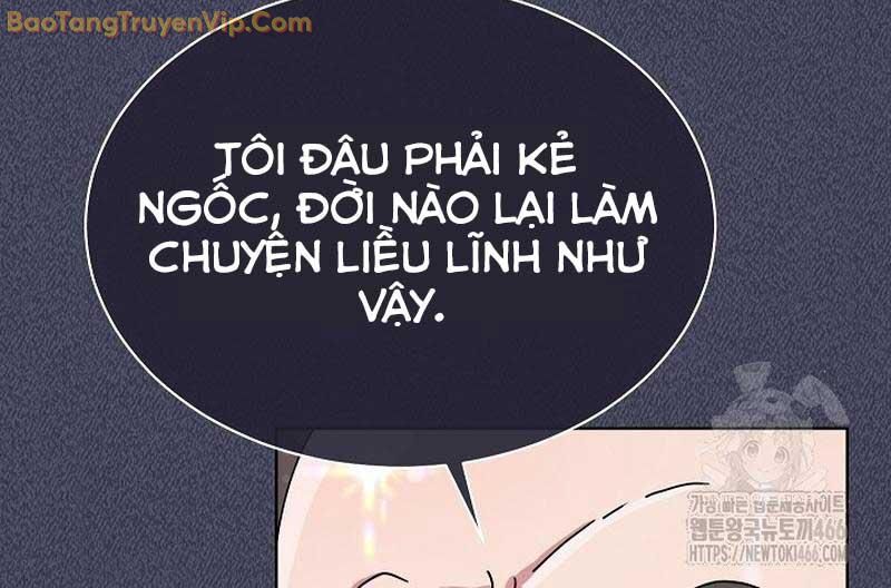 Thiên Tài Âm Nhạc Trường Trung Học Chapter 39 - Trang 2