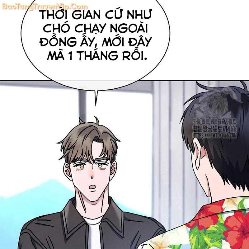 Thiên Tài Âm Nhạc Trường Trung Học Chapter 38 - Trang 2