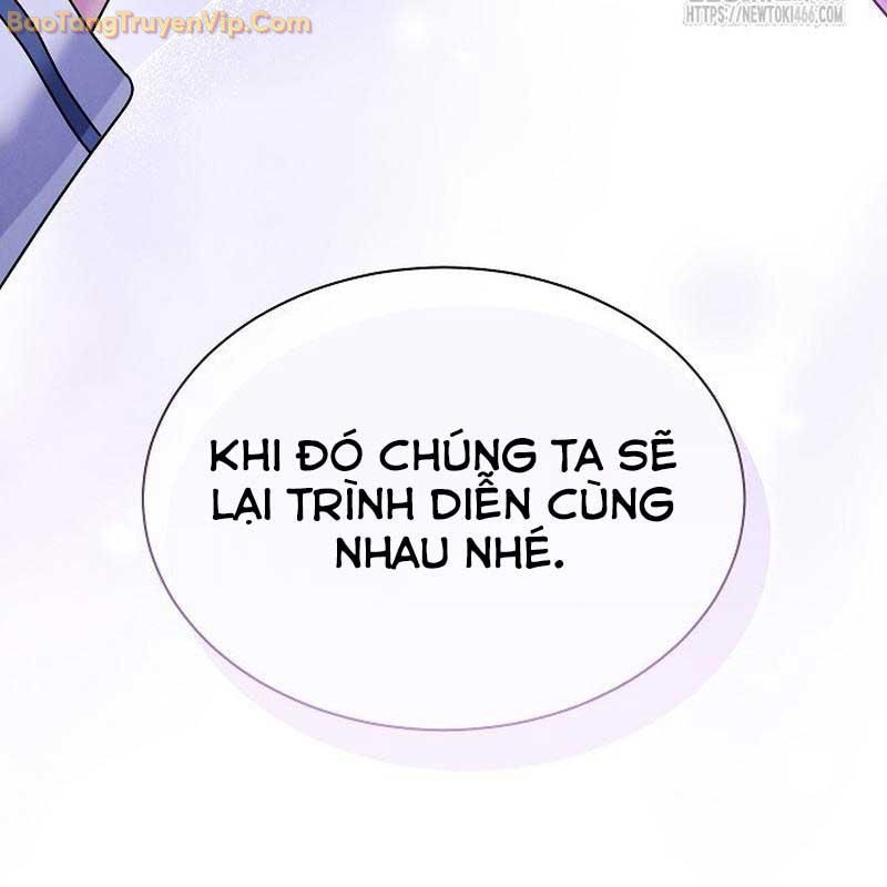 Thiên Tài Âm Nhạc Trường Trung Học Chapter 38 - Trang 2