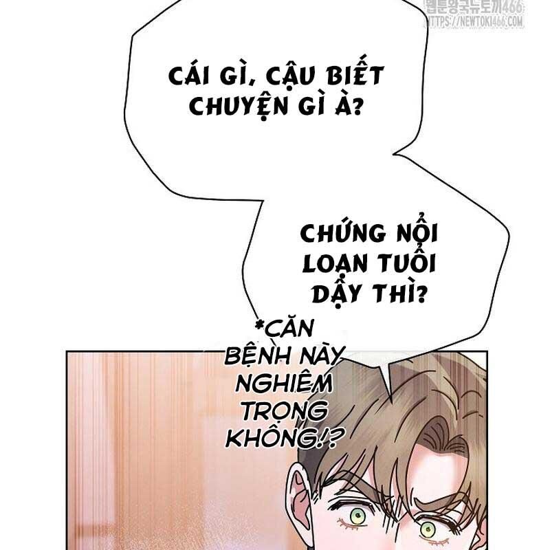 Thiên Tài Âm Nhạc Trường Trung Học Chapter 37 - Trang 2