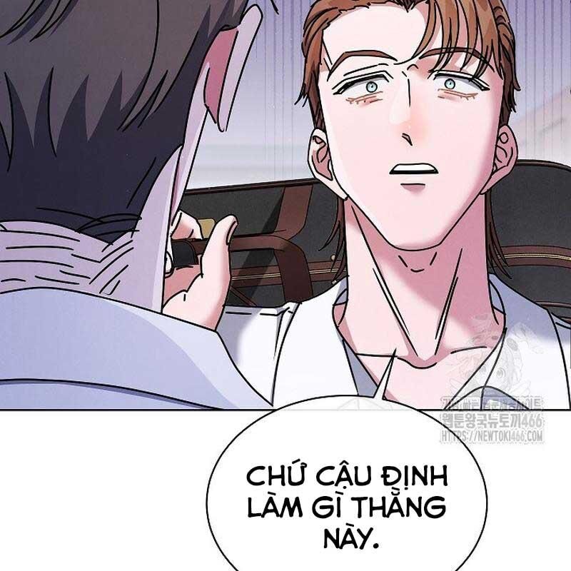 Thiên Tài Âm Nhạc Trường Trung Học Chapter 37 - Trang 2