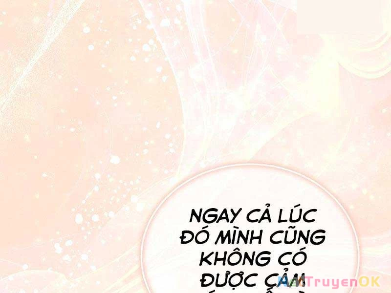 Thiên Tài Âm Nhạc Trường Trung Học Chapter 36 - Trang 2