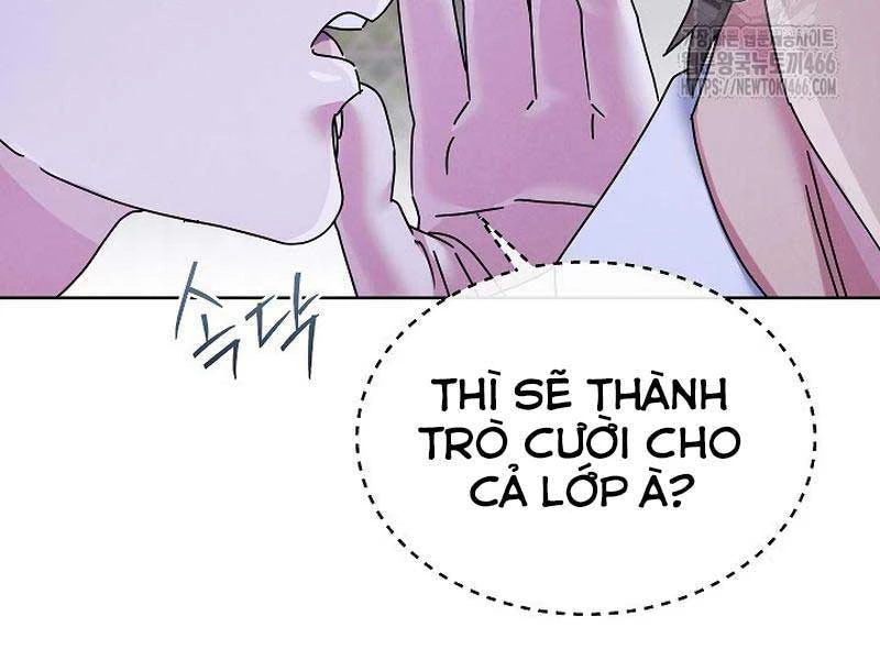 Thiên Tài Âm Nhạc Trường Trung Học Chapter 36 - Trang 2