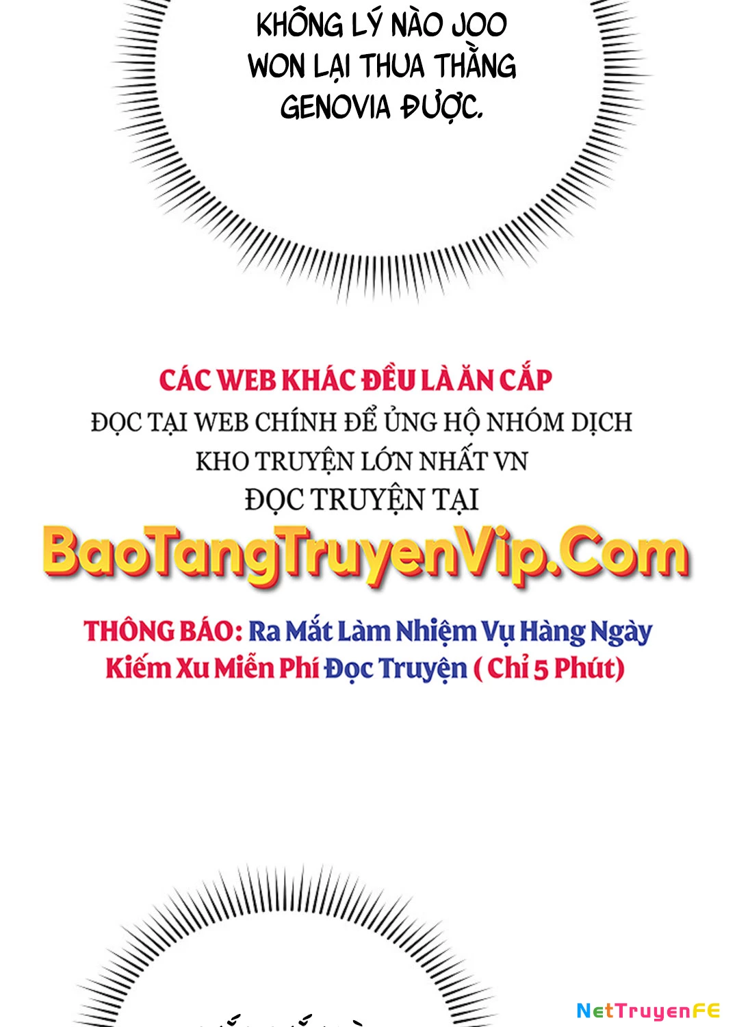 Thiên Tài Âm Nhạc Trường Trung Học Chapter 25 - Trang 2