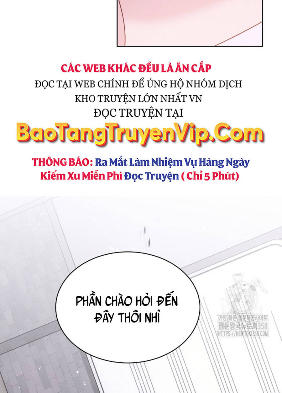 Thiên Tài Âm Nhạc Trường Trung Học Chapter 24 - Trang 2