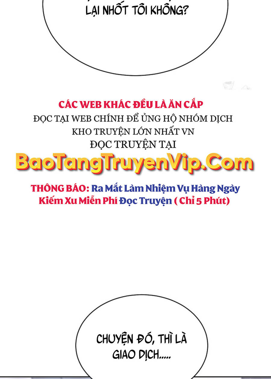 Thiên Tài Âm Nhạc Trường Trung Học Chapter 24 - Trang 2