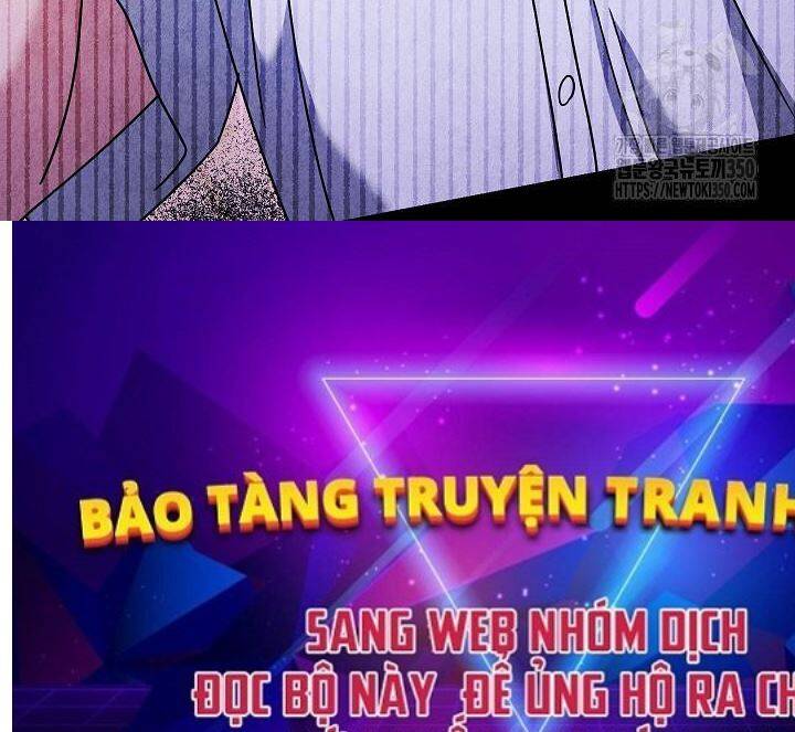 Thiên Tài Âm Nhạc Trường Trung Học Chapter 23 - Trang 2