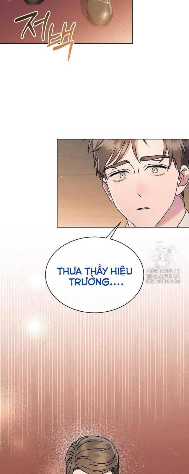 Thiên Tài Âm Nhạc Trường Trung Học Chapter 18 - Trang 2