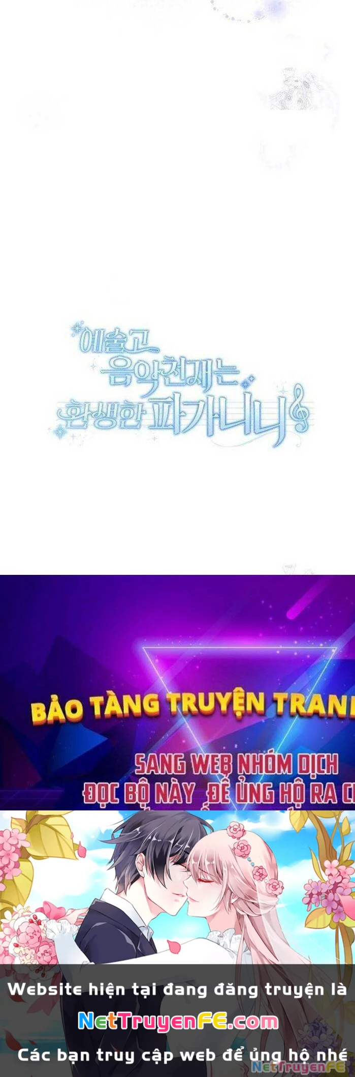 Thiên Tài Âm Nhạc Trường Trung Học Chapter 5 - Trang 2