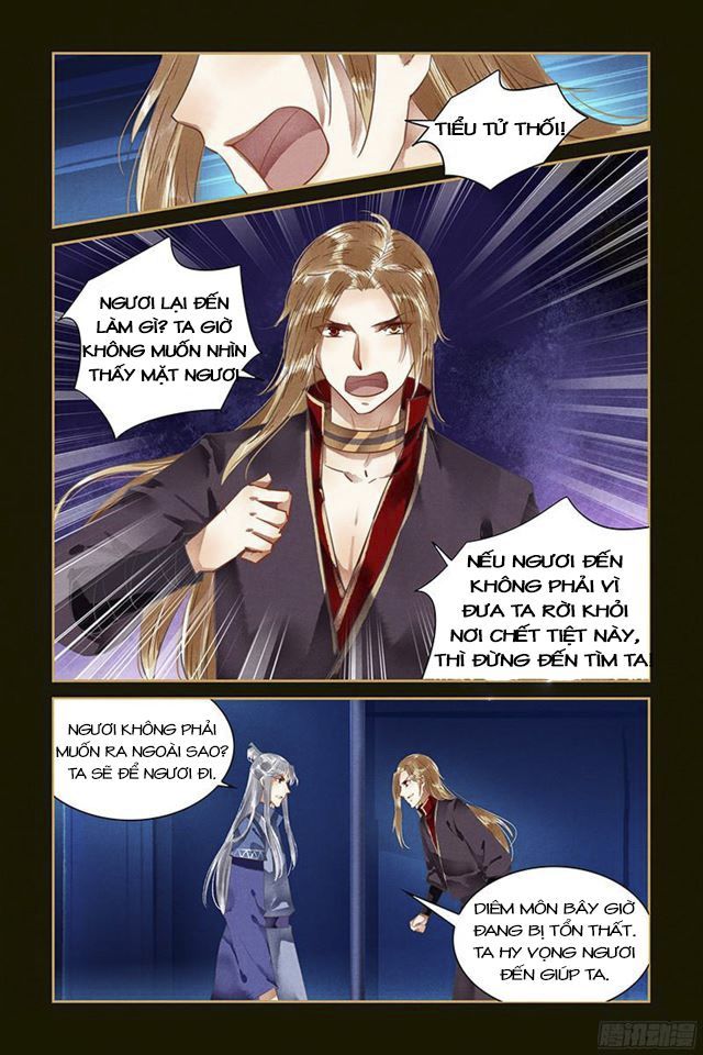 Sủng Phi Của Diêm Ma Chapter 59 - Trang 2