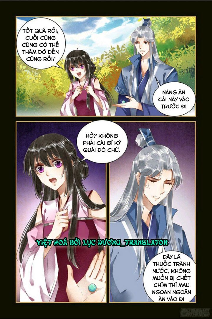 Sủng Phi Của Diêm Ma Chapter 50 - Trang 2