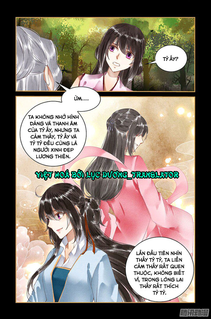 Sủng Phi Của Diêm Ma Chapter 49 - Trang 2