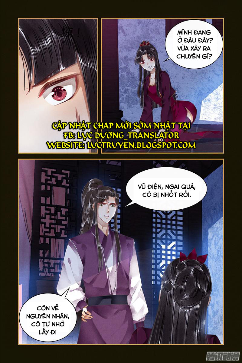 Sủng Phi Của Diêm Ma Chapter 47 - Trang 2