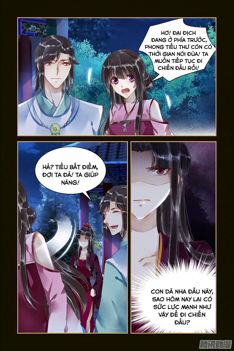 Sủng Phi Của Diêm Ma Chapter 46 - Trang 2