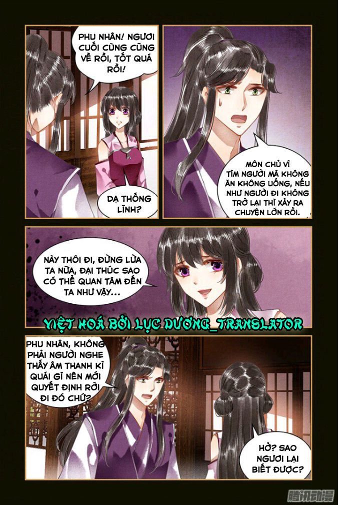 Sủng Phi Của Diêm Ma Chapter 43 - Trang 2