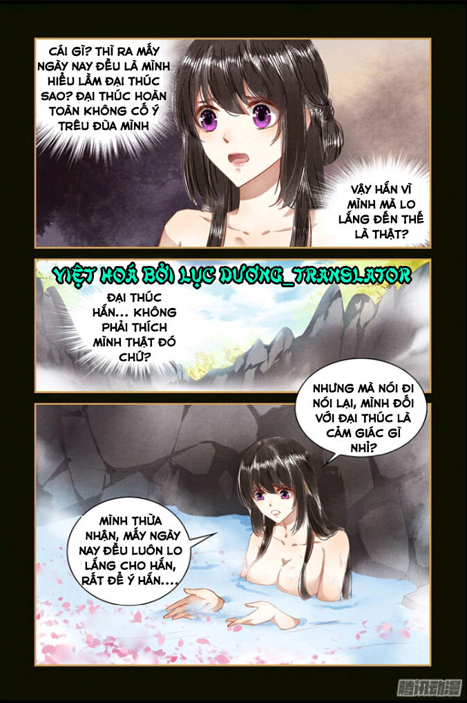 Sủng Phi Của Diêm Ma Chapter 43 - Trang 2