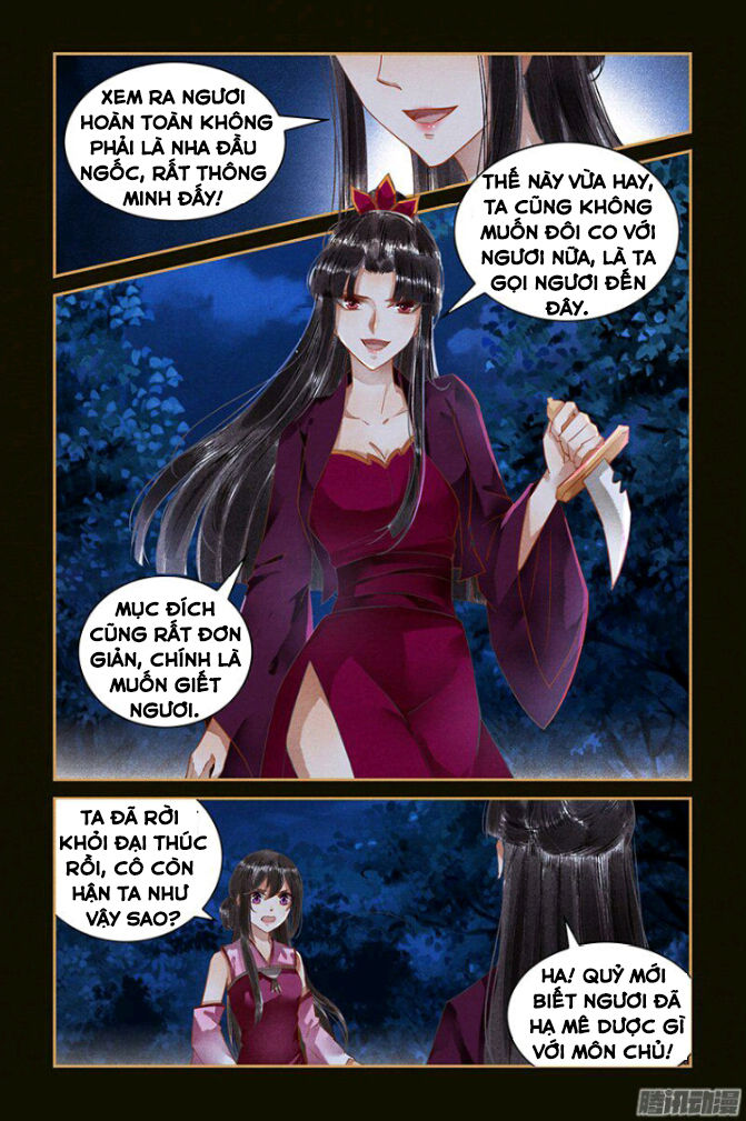 Sủng Phi Của Diêm Ma Chapter 41 - Trang 2