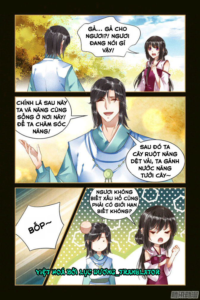 Sủng Phi Của Diêm Ma Chapter 40 - Trang 2