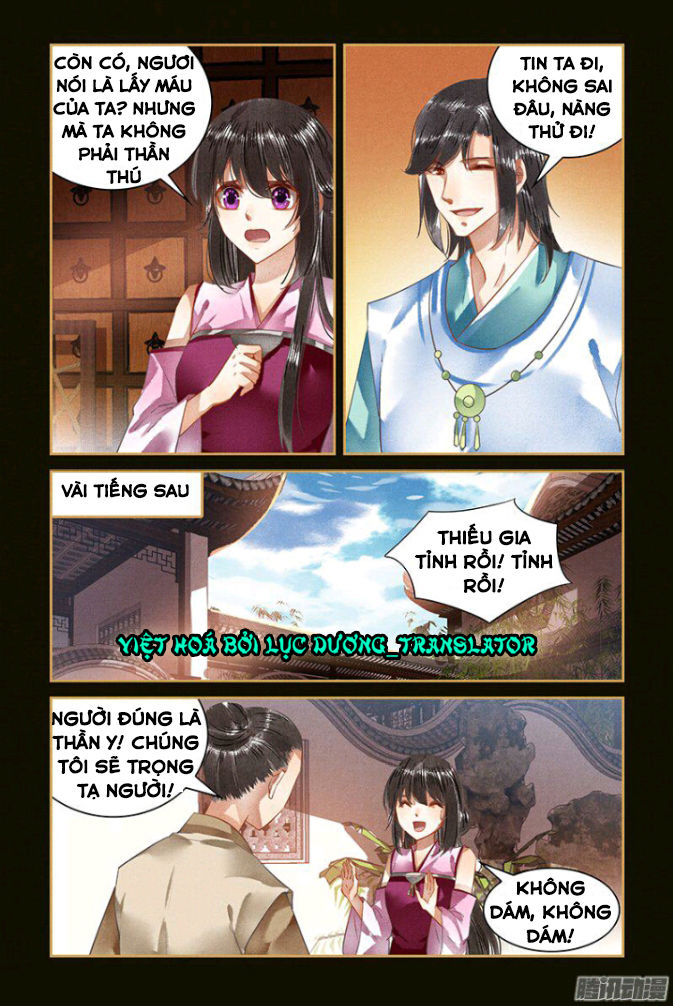 Sủng Phi Của Diêm Ma Chapter 40 - Trang 2