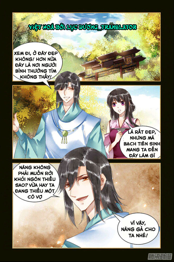 Sủng Phi Của Diêm Ma Chapter 39 - Trang 2