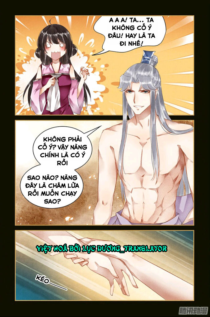 Sủng Phi Của Diêm Ma Chapter 38 - Trang 2