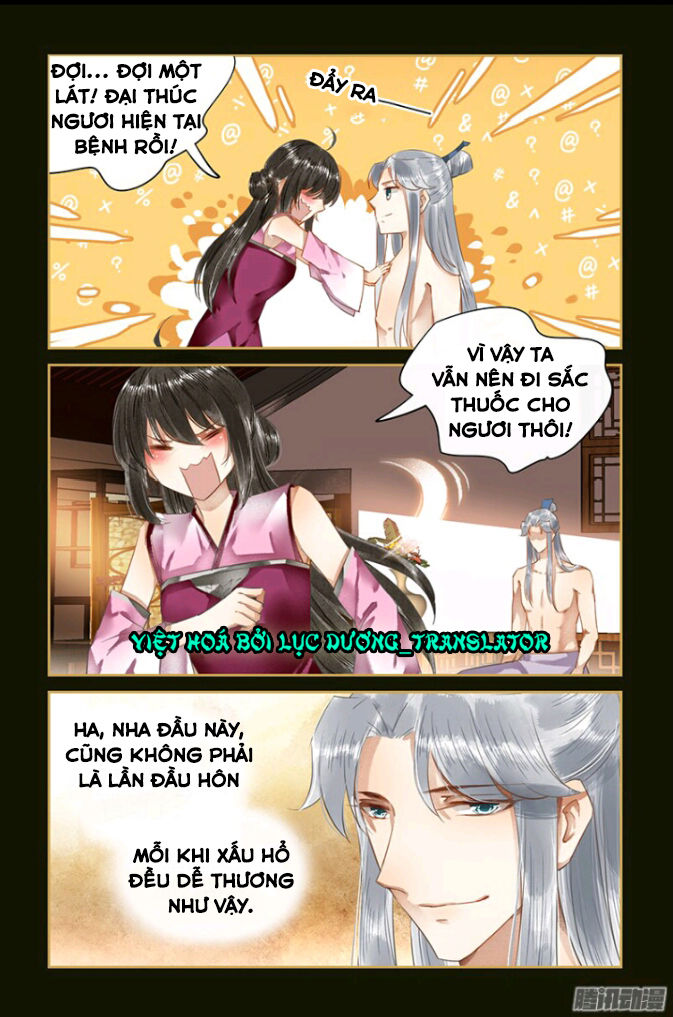 Sủng Phi Của Diêm Ma Chapter 38 - Trang 2